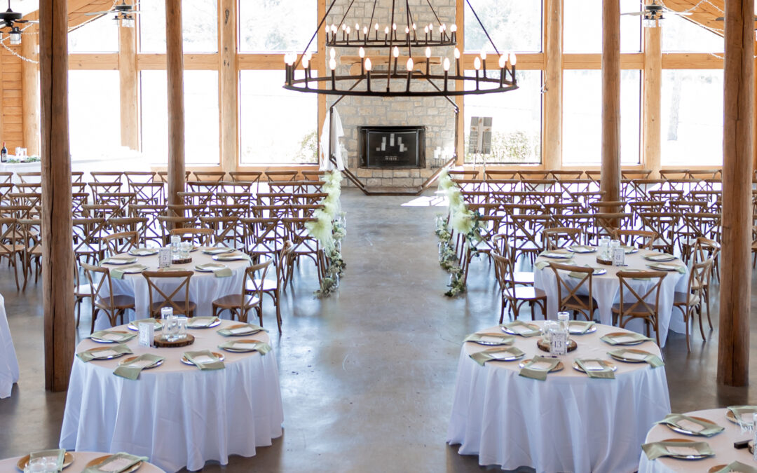 Making the Most of Your Wedding Venue Space